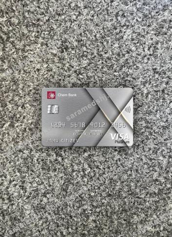 Syria Cham Bank visa platinum card photolook front